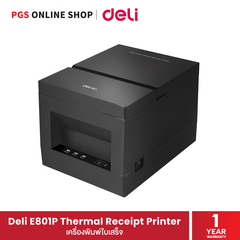 IMPRIMANTE THERMIQUE DELI 801P