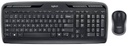 CLAVIER ET SANS FIL LOGITECH MK330