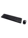 Logitech® Wireless Combo MK220 - N/A - QWERTY ARA - 2.4GHZ - N/A - INTNL-973